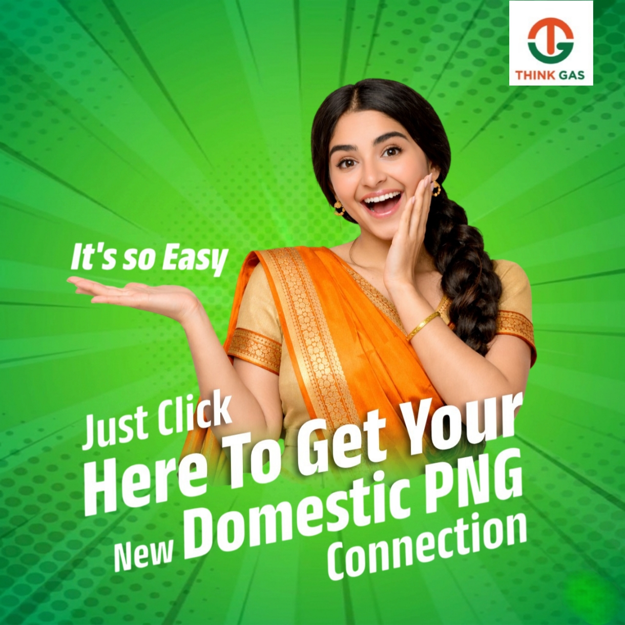 Png New Connection